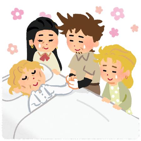 사랑하는 에리나 할머니