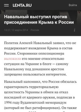 BrigitaGrohman's tweet photo. Говноеды  лживые @meduzaproject просто конченные лицемеры https://t.co/lVSDttzzAP