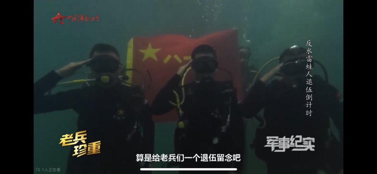 YCK6128HC's tweet photo. 简直帅爆啊卧槽！🇨🇳🇨🇳🇨🇳 https://t.co/31AIWXegVt