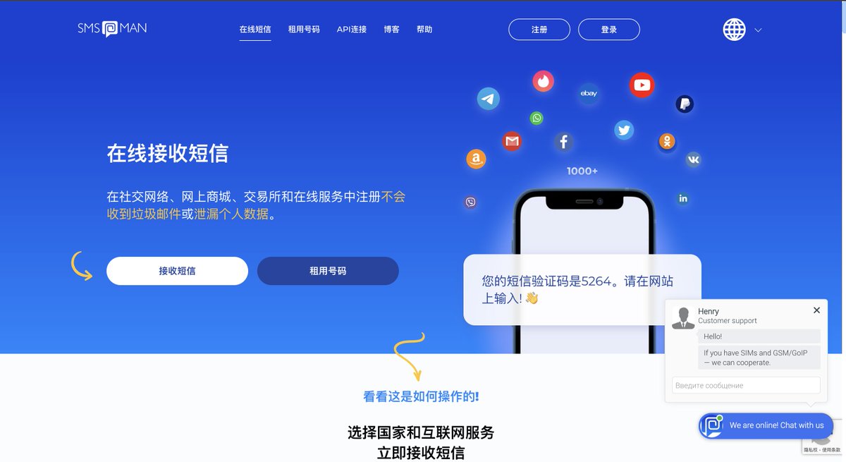 knowledgefxg's tweet photo. 2024最新接码平台推荐⬇️
我们经常会遇到注册某个网站或APP时需要手机号码验证的情况，有时候为了保护个人隐私和避免不必要的骚扰，我们不愿意使用自己的真实手机号码。这时，使用接码平台就成为了一种选择。接码平台提供临时的电话号码，让我们可以接收短信验证码，完成验证过程，以下是几个我个人使用过并觉得不错的接码平台：

1. SMS-Man

https://t.co/KTOrCvPy8Y

网站提供200多个国家的电话号码，支持90天租用，用于接收短信以完成社交网络、网上商城、交易所和其他在线服务的注册。提供API接口，支持支付宝，微信，信用卡，加密货币支付。

2. 5sim

https://t.co/v5I9xVQecO

网站有50多万个来自180个国家的手机号码同时在线,支持800多个主流平台注册，提供免费和收费号码，支持API，支持支付宝，银行卡，加密货币等支付手段。

3. SMS-active

https://t.co/ZxHE7y5kLE

基本所有主流平台都支持注册，提供免费号码可用来临时注��不重要的网站和app，不仅提供虚拟号码，也提供实体号码，提供API，支持银行卡，信用咔，支付宝，加密货币支付。

4. SMS-BUS

https://t.co/oI3wExUx2m

支持多个国家号码可供选择，这个平台不提供号码租用，提供API，支持支付宝，信用卡，加密货币支付。

5. OnlineSim

https://t.co/SnRLlWFDdu

提供大量不同国家的免费号码可供白嫖，支持号码租用，支持支付宝，加密货币等充值。

注：许多平台上提供的免费号码用于接收验证码，这些验证码往往公开可见，因此建议避免使用这些号码注册重要账户，以保护个人信息安全。选择这类服务时，应谨慎考虑使用场景。
