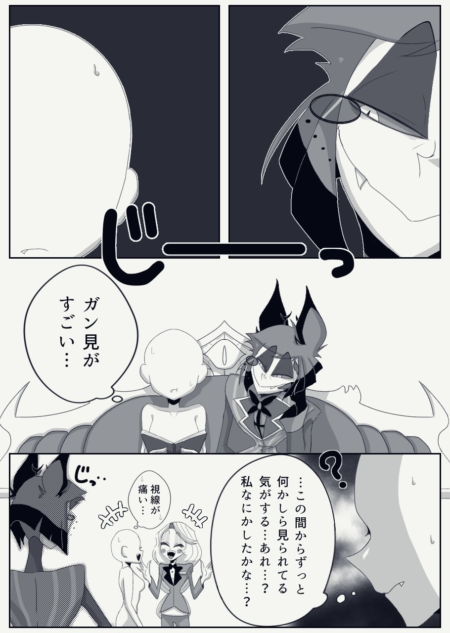 ぎん! (@ginnn___555) / X ぎん! (@ginnn___555) / X