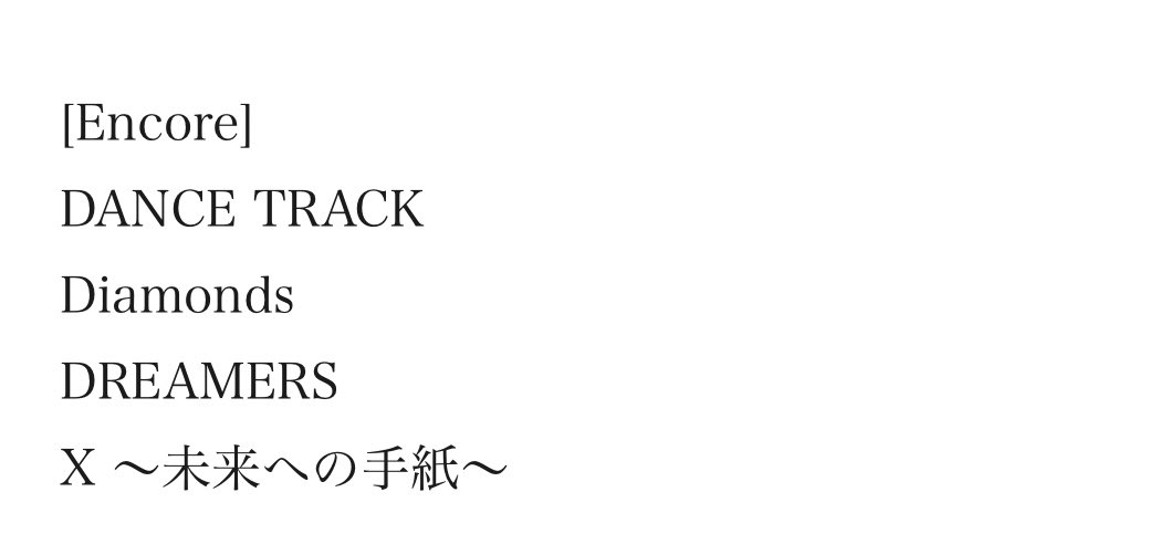 exile_news__'s tweet photo. 6月19日発売決定‼️

GENERATIONS LIVE TOUR 2023
"THE BEST" LIVE DVD

GENERATIONSの今の"BEST"が詰まったライブ作品に仕上がっています！

送料無料 予約開始👇👇

📘Amazon https://t.co/JhIwKNFGSn
📕楽天ﾌﾞｯｸｽ https://t.co/tW3G0HkvIU https://t.co/ZdCDEmXBcL