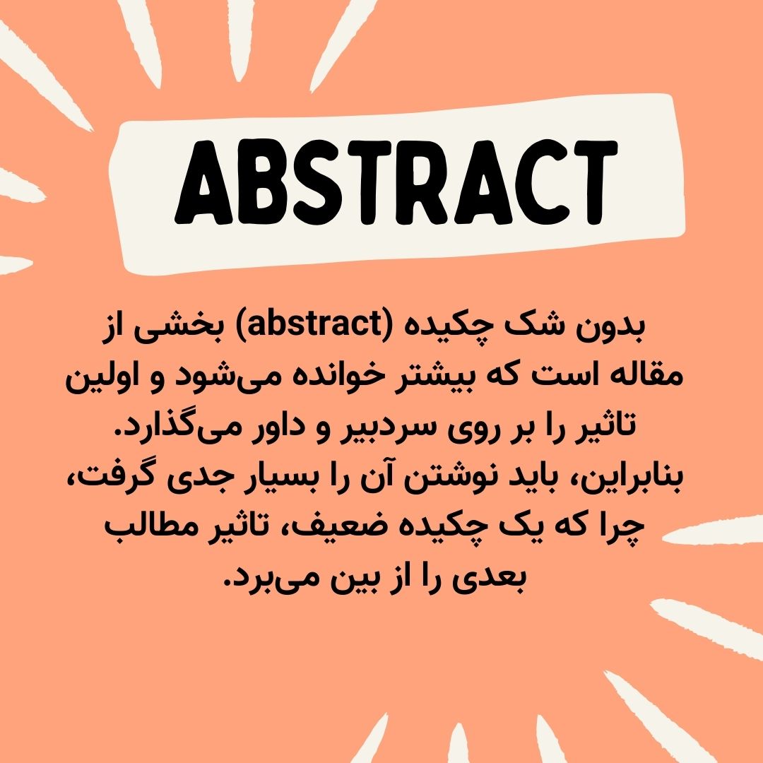 Adibvira1's tweet photo. Ref: https://t.co/1KKD3SqPQN https://t.co/i4Izjum2Zy