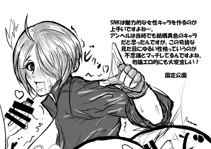 【R-18】【拡散希望!】

以上、FANZA様で

3/11(月)

まで開催中の既刊全種50%OFFセールの告知でした。

RP拡散へのご協力ありがとうございます!

新刊&既刊に使える無料クーポン

FANZA様
●3/18(月)11:59まで
1作品購入から17%OFF

DLsite様
3/7(木)23:59まで
●1作品購入から18%OFF

も配布中! 