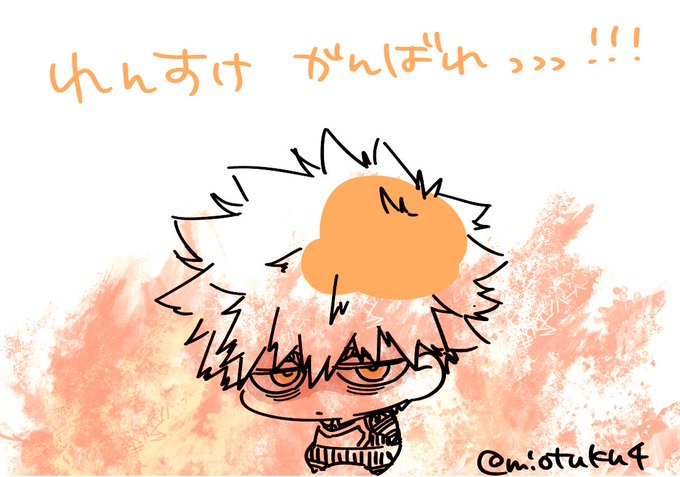 で投げてた落書き纏まった時間が取れなくてのんびり作業中ですが、息抜きに落書きはしてます元気です·͜·⋆꙳楽しい ̖́-同様にこう…繊細だけどタフで強い男が好き 