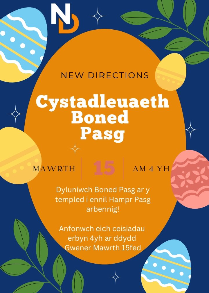 🐰🐥🌸Mae @ndeducation Wrecsam yn cynnal Cystadleuaeth Boned Pasg ar gyfer ein ysgolion cynradd! Gwyliwch allan am esbost gyda'r wybodaeth. 🌸🐥🐰