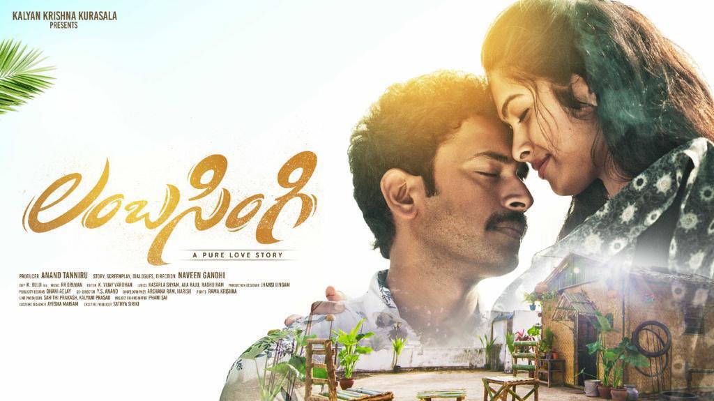 One more beautiful melody from

LAMBASINGI ❤️

A pure love story .. ❤️❤️

youtu.be/bolpLcEFBgE

@kalyankrishna.k
@actordivi @Bharatraj_21
@naveengandhi_director 
@rrdhruvan @lambasingimovie

#lambasingimovie #lambasingiapurelovestory
#divi #actordivi #actordivi❤️