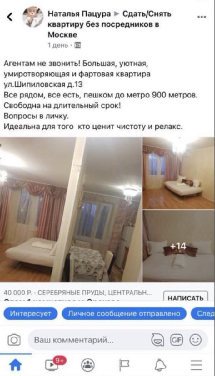 rakedancer's tweet photo. словосочетание «разбить залог» разблокировало в моей памяти этот шедевр https://t.co/iiS3jS4Ak1