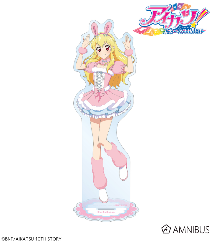 AMNIBUS（アムニバス） on X