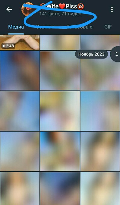 Our Private Channel on Telegram we always keep update with our special extreme vids and pics about your