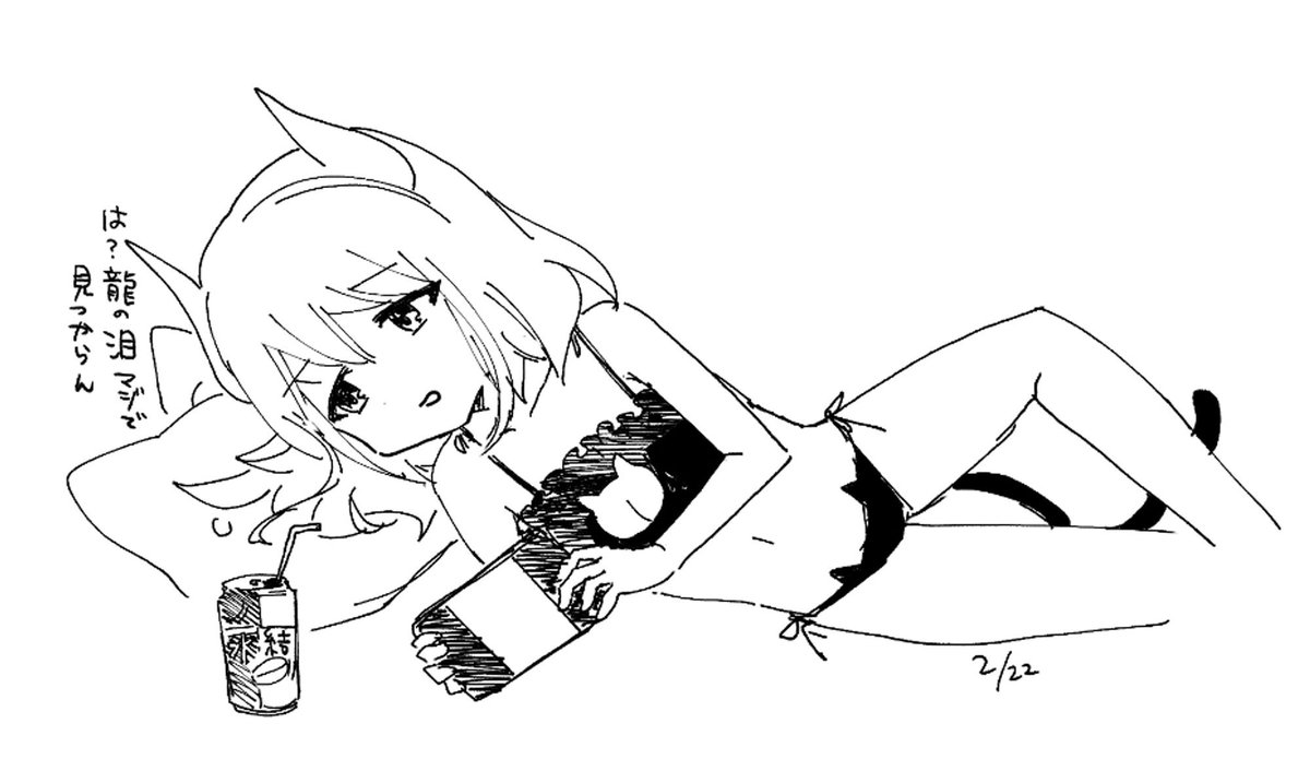 🦋にあげてた日記とかセンシティブインガアートとか 