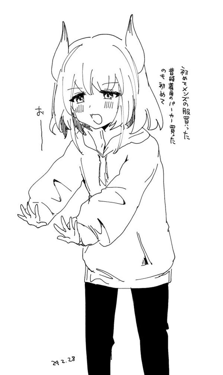 🦋にあげてた日記とかセンシティブインガアートとか 