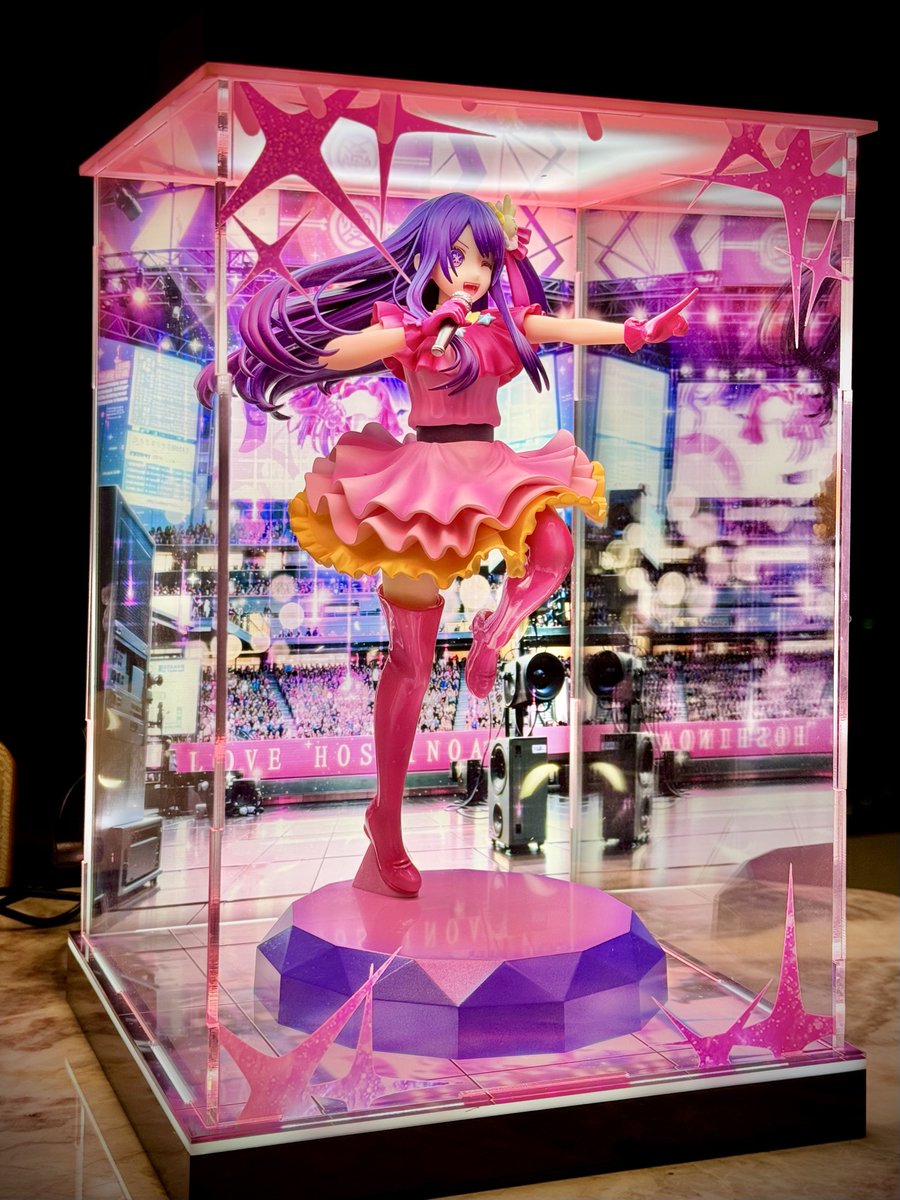 The ultimate idol needs a stage!