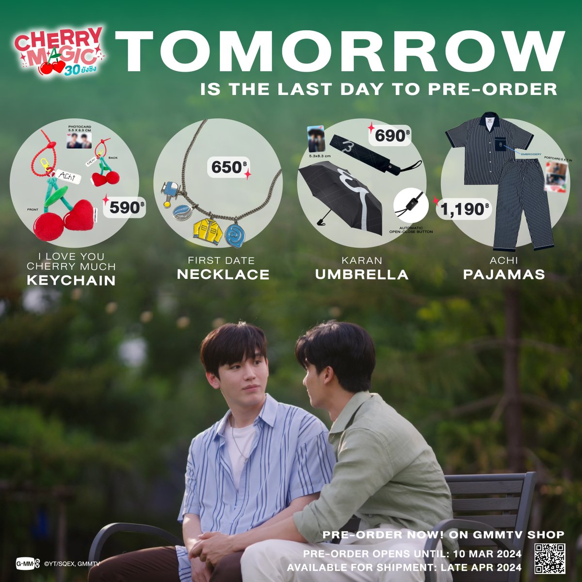 Tomorrow is your last chance to pre-order the CHERRY MAGIC official merchandise, guys. shorturl.at/nqJS5 #CherryMagicTH #GMMTV