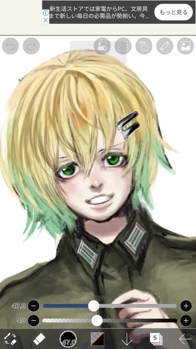 地道に頑張って描いてる 
