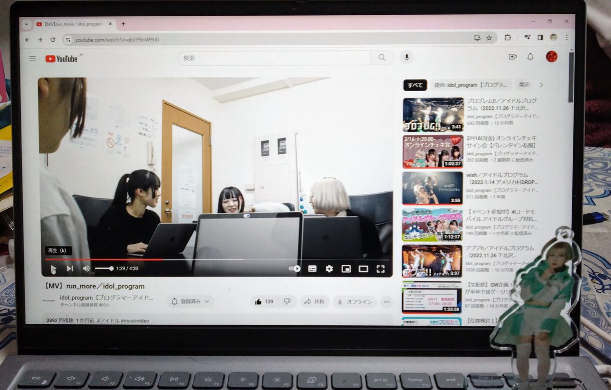 yuzolive's tweet image. 少なくとも１日１run_moreを心がけて聴いている♪
早く3000回再生してほしいね😌

#idol_program
#runmore