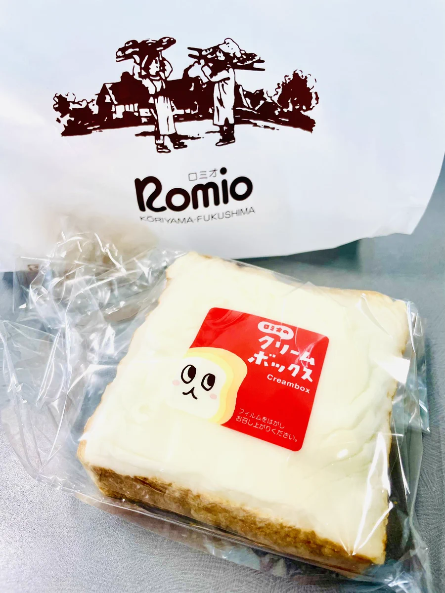 クリーム ボックス ロミオ