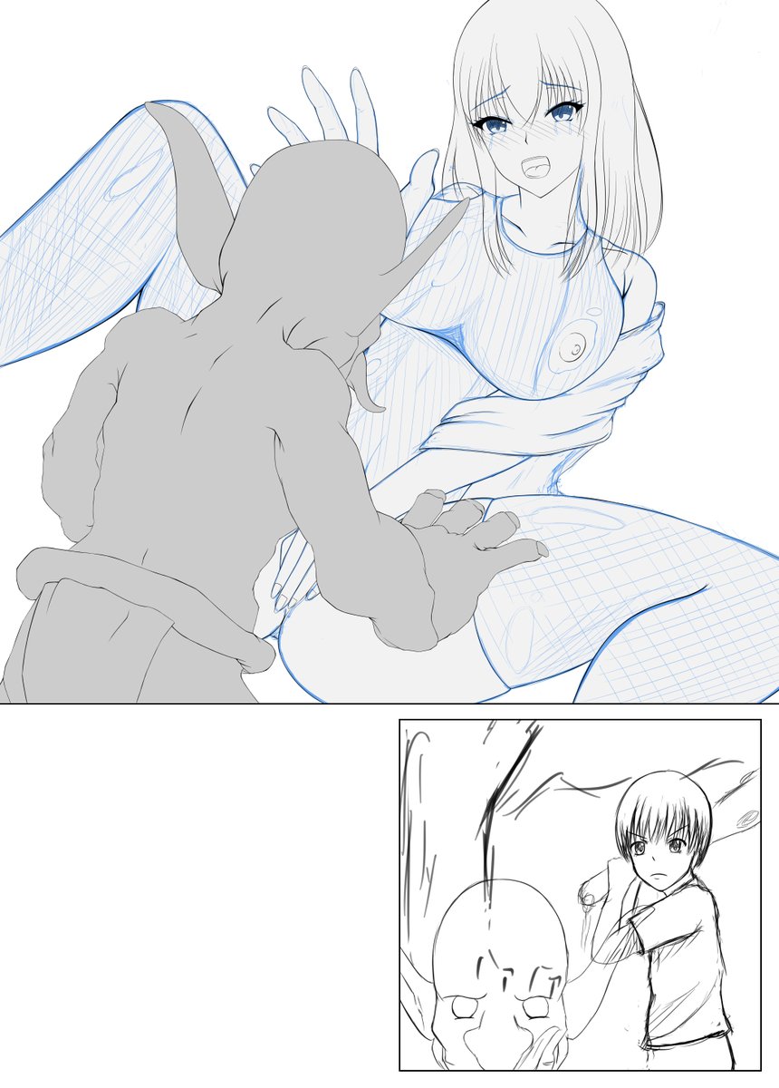 描いてるんだけど、竿役で隠れるのなんか寂しい 