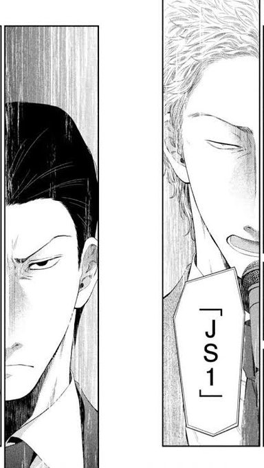 「フラジャイル」今15巻まで読んだ。
ここでJS1!いいねえ。しかし絵が上手いなあ… 