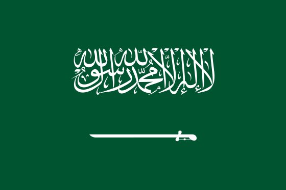 #يوم—العلم 
العلم السعودي رمز لسيادة الدولة السعودية الشامخة
 وفيه تكثيف لتاريخ الدولة وعزها وكرامتها
وهو رمز لولاء الشعب السعودي لقيادته ووطنه 
وهو تعبير عميق عن هوية الدولة وذاتها السيادية 
وهو علم التوحيد والوحدة المتعالي الذي لا ينكس ولا يهبط، وبهذا كله يمتاز عن غيره
#kfupm
