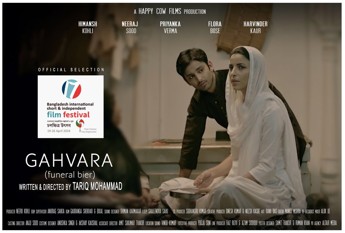 I’m absolutely thrilled! “Gahvara” is garnering love not just within our country but also from our neighbors across borders. Making it to the official selection at the Bangladesh International Short and Independent Film Festival 2024 has left the entire “Gahvara” team overwhelmed…