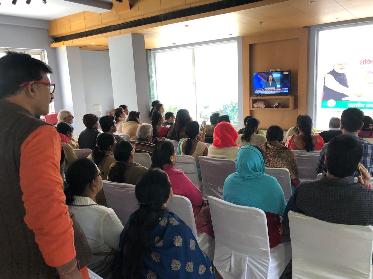 (शक्ति वंदन अभियान )एवं स्वयं सहायता समूह तथा एन जी ओ संपर्क अभियान"
बिसरख मंडल में  मुझे मुख्य अतिथि के रूप में उपस्थित रहने का सौभाग्य प्राप्त हुआ
सफल कार्यक्रम के लिए मंडल अध्यक्ष श्री मुकेश चौहान जी,श्रीमती संगीता तिवारी,मंडल प्रभारी जी एवं मंडल की टीम का कोटिश अभिनंदन।