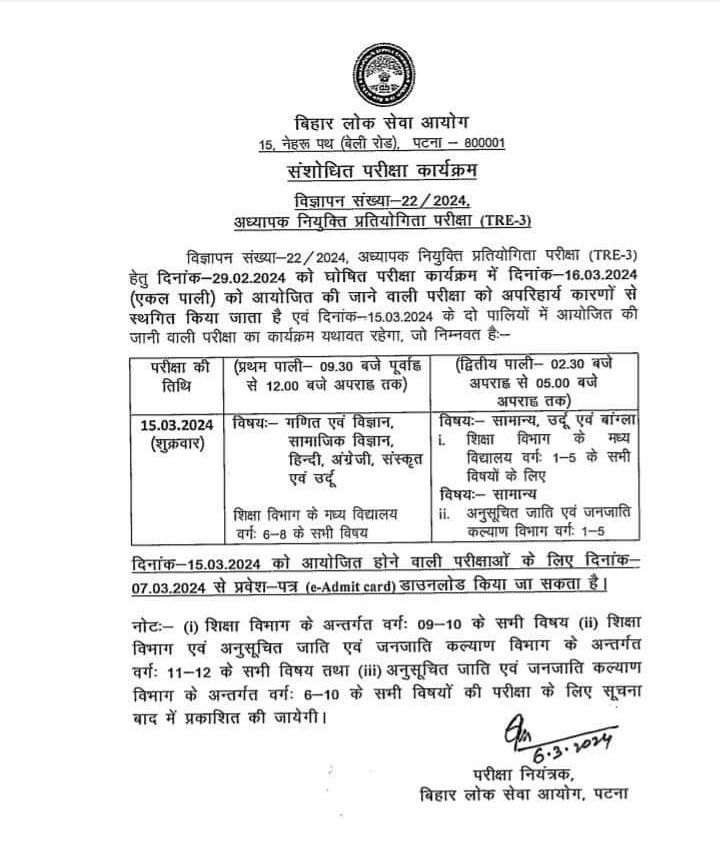 info4u tweet media