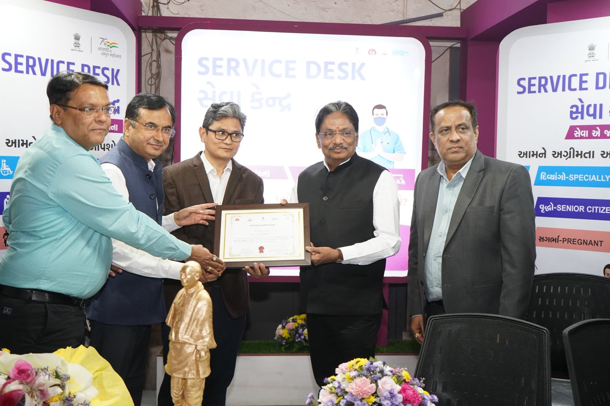 અમદાવાદ સ્થિત રોટરી ક્લબ ઓફ કાંકરિયાના સહયોગથી સિવિલ હોસ્પિટલના ટ્રોમા સેન્ટરમાં ₹૪૮ લાખના ખર્ચે તૈયાર કરાયેલ સરકારી સ્કીન બેંક, ₹૬.૨૫ કરોડનું ૧૨૮ સ્લાઇસનું GE સી.ટી. સ્કેન મશીન, બેંક ઓફ બરોડાના સહયોગથી ₹૨.૬૦ લાખની કિંમતથી તૈયાર કરાયેલ નવીન દર્દી સુવિધા કેન્દ્ર, એસ્ટ્રા