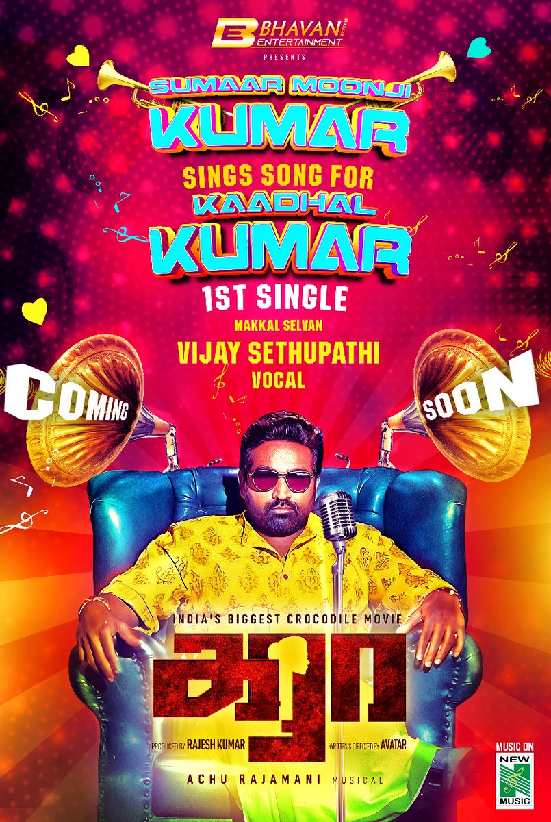 Jeeva Thangavel (@jeeva_actor) on Twitter photo #Karra #கரா
Single Track coming soon
<a href="/VijaySethuOffl/">VijaySethupathi</a>
<a href="/Actor_Mahendran/">Master Mahendran 🔱</a>
<a href="/producer_rajesh/">Producer Rajesh Kumar</a>
<a href="/bhavanimovies/">Bhavani Entertainment</a>
<a href="/directoravatar/">Avatar</a>
@achurajamani
<a href="/editorgreyson/">Editor Greyson</a>
<a href="/KalathiRamkumar/">Ramkumar Kalathi</a>
<a href="/jeeva_actor/">Jeeva Thangavel</a>
<a href="/isahibabhasin/">Sahiba Bhasin</a>
@mottarajendran
<a href="/ActressKimaya/">Actress Kimaya</a>
<a href="/gul_renjith/">Gul Renjith</a>
<a href="/VargheseKMathew/">varghesemathew_actor</a> #Karra #கரா
Single Track coming soon
<a href="/VijaySethuOffl/">VijaySethupathi</a>
<a href="/Actor_Mahendran/">Master Mahendran 🔱</a>
<a href="/producer_rajesh/">Producer Rajesh Kumar</a>
<a href="/bhavanimovies/">Bhavani Entertainment</a>
<a href="/directoravatar/">Avatar</a>
@achurajamani
<a href="/editorgreyson/">Editor Greyson</a>
<a href="/KalathiRamkumar/">Ramkumar Kalathi</a>
<a href="/jeeva_actor/">Jeeva Thangavel</a>
<a href="/isahibabhasin/">Sahiba Bhasin</a>
@mottarajendran
<a href="/ActressKimaya/">Actress Kimaya</a>
<a href="/gul_renjith/">Gul Renjith</a>
<a href="/VargheseKMathew/">varghesemathew_actor</a>