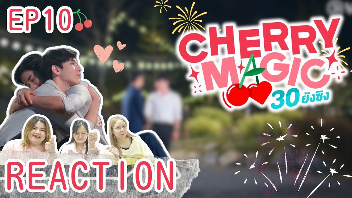 Sarmsri_Content's tweet photo. ฝาก Reaction #CherryMagicTHep10 ค้าบ 🍒
เป็นอีกอีพีที่เลือกเบสซีนไม่ได้เลย ชอบทุกๆพาร์ทในอีพีนี้ มันฟูลฟิลหัวใจมากๆ รวมถึงความสัมพันธ์ของทุกตัวละครด้วย
https://t.co/yo0cO2d1Dr
#CherryMagicTH
#เตนิว #TayNew
#Tawan_V #Newwiee
#JANHAE #ssingss #ซิงแจน
#sarmsrireview #GMMTV https://t.co/rSXELps7Ce