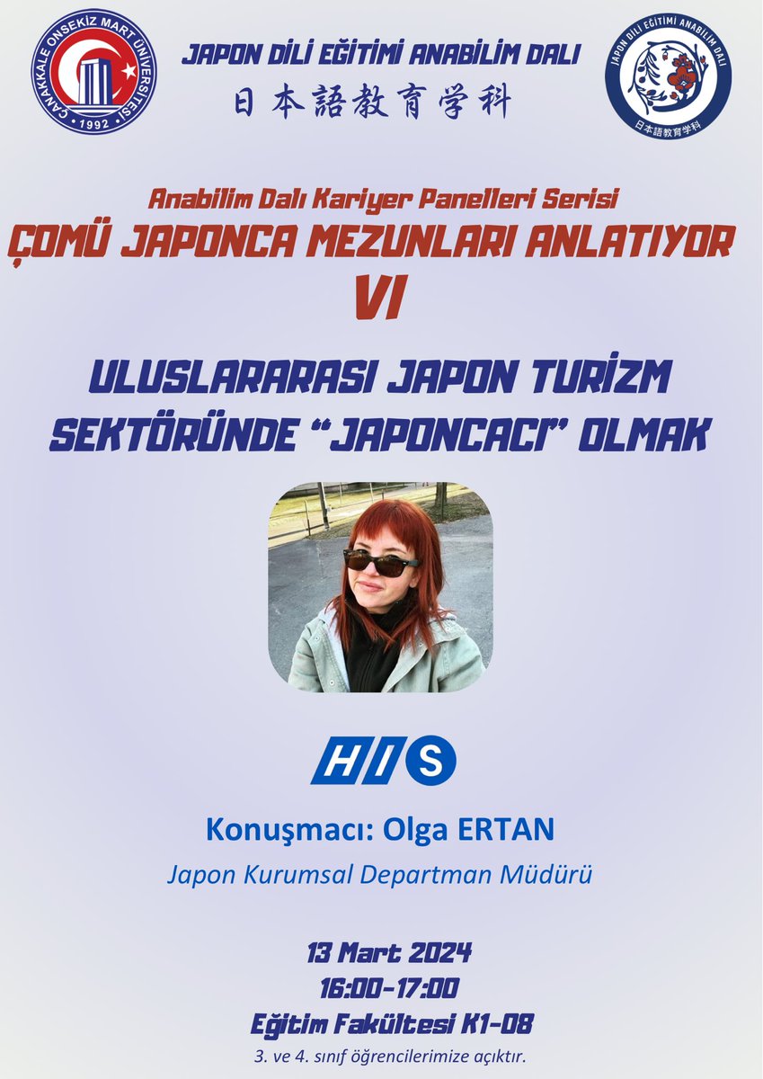 COMU Japanese Language Teaching Department tweet media