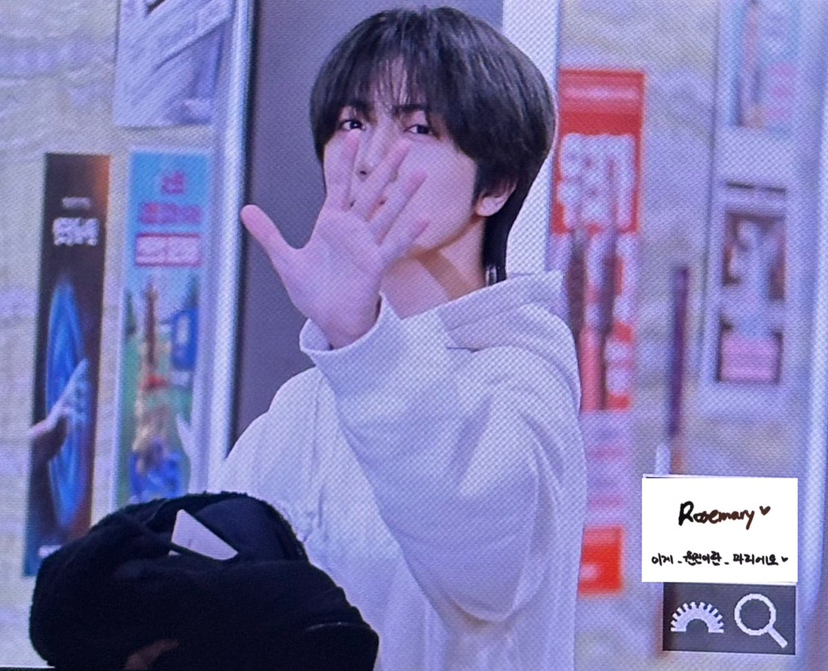 240306 데키라 출근

ㅎㅇㅌㅎㅇㅌ

#크래비티 #CRAVITY
#원진 #함원진 #WONJIN 
#이게_원진이란_말이에요