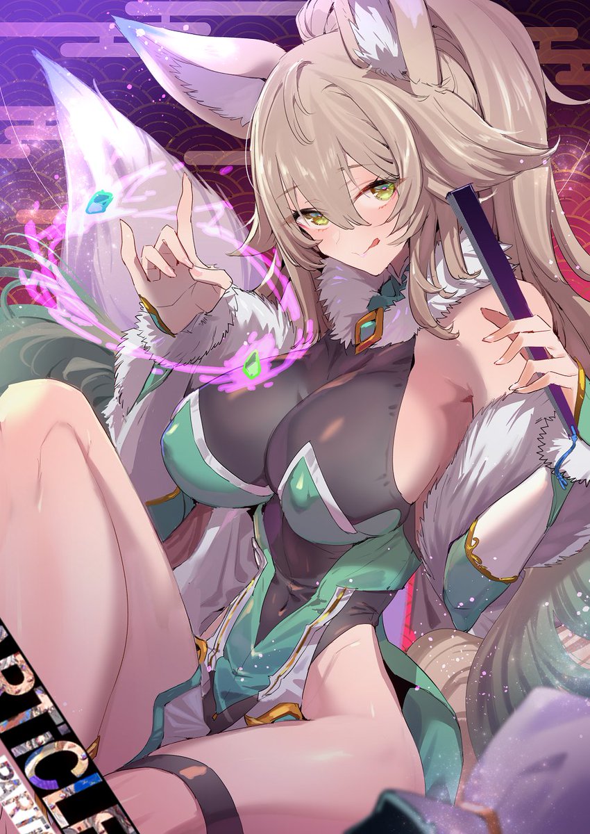 #見た人もなにか無言で狐をあげる

🦊🦊🦊 