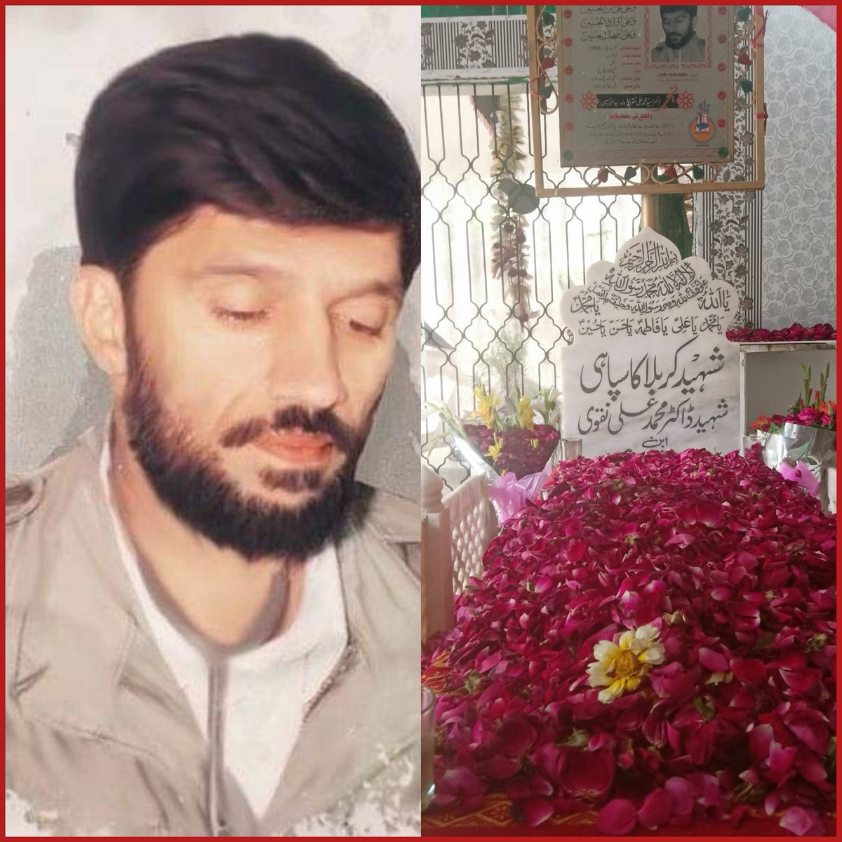 syedzaighum110's tweet photo. Shaheed Doctor Muhammad Ali Naqvi, a broad-minded Pakistani, laid the foundation of the Imamia Students Organization (ISO). This institution has contributed a vast majority of doctors, engineers, teachers, and bureaucrats to the nation. We have lost him too quickly💔 Let’s recite Surah Fatiha for the blessed soul.