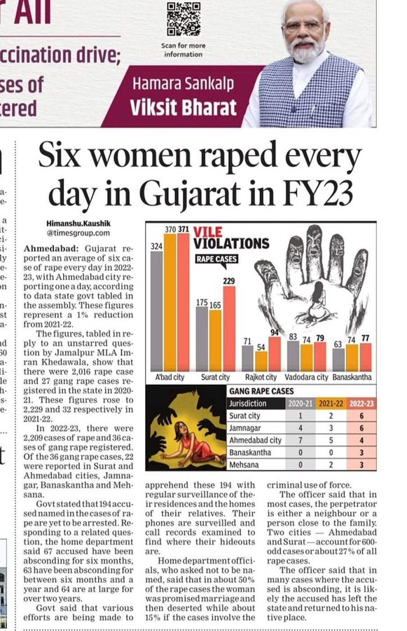 GH_bKcSWwAAZFt9?format=jpg&name=900x900