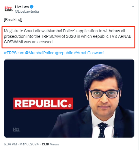 IndiaCrooks's tweet photo. Finally, alleged #TRPScam case is done/dusted as court approve withdrawal of case.
Wonder If:
▶️Any action will be taken against #UddhavThackeray & Gang who brought this false-case?
▶️Any compensation to #ArnabGoswami for mental-harassment, arrest, jail?
Will Arnab SUE Govt?🤨 https://t.co/N84NYL7Y7t