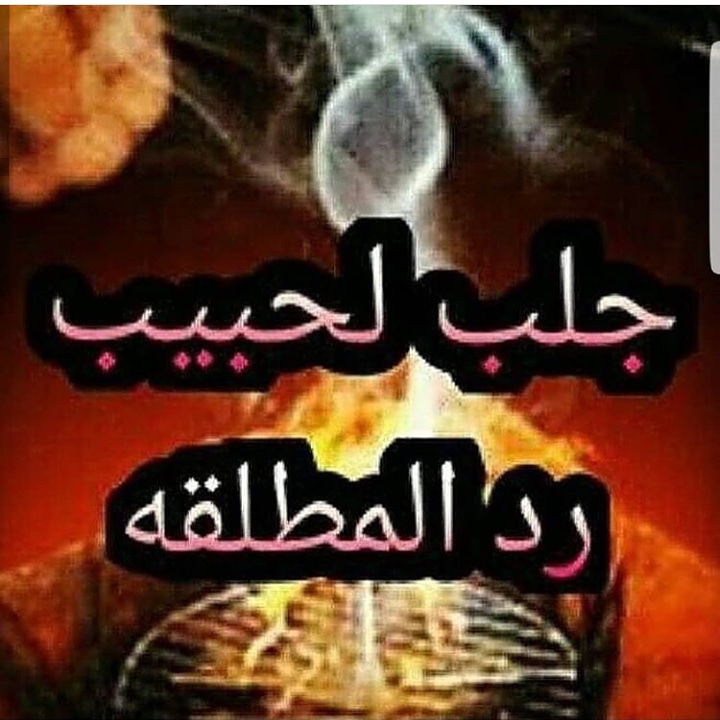 #سالب_القصيم السعودية