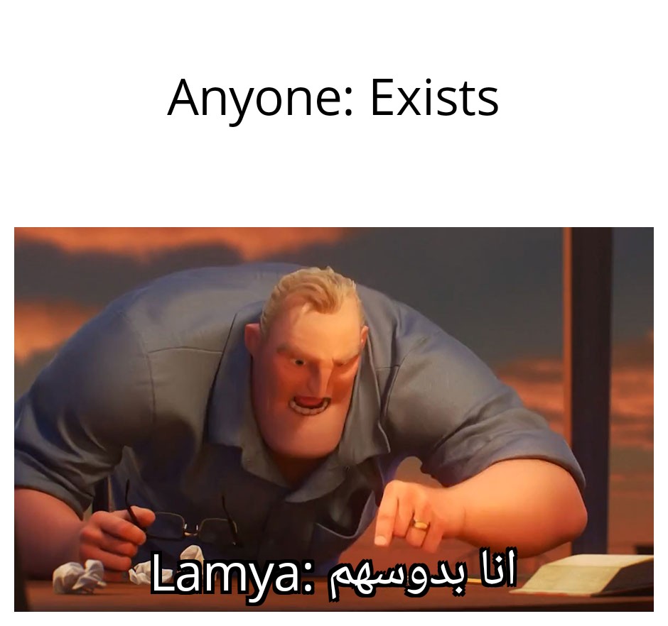 this is <a href="/Lamloomaaaa/">♡‧₊˚ لــمــلُـومــۃ ₊˚⊹♡</a>