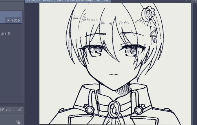 描いてはいるんだよー!!の進捗奏ちゃん置いときます… 
