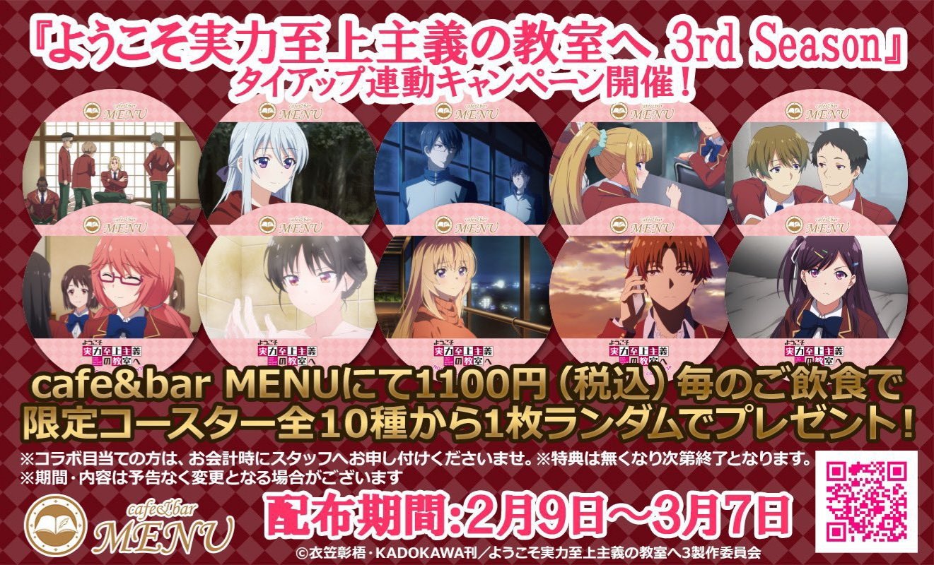 suzuketu على X: 