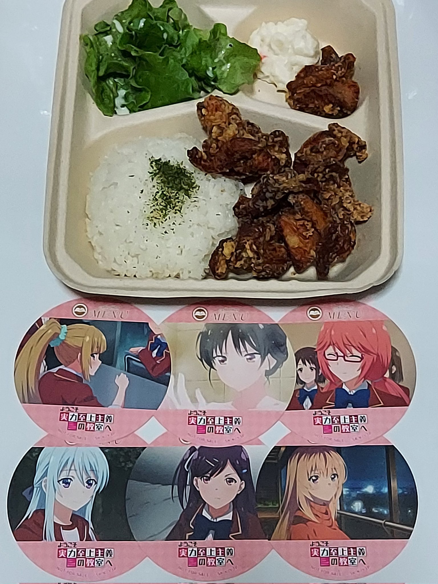 suzuketu على X: 