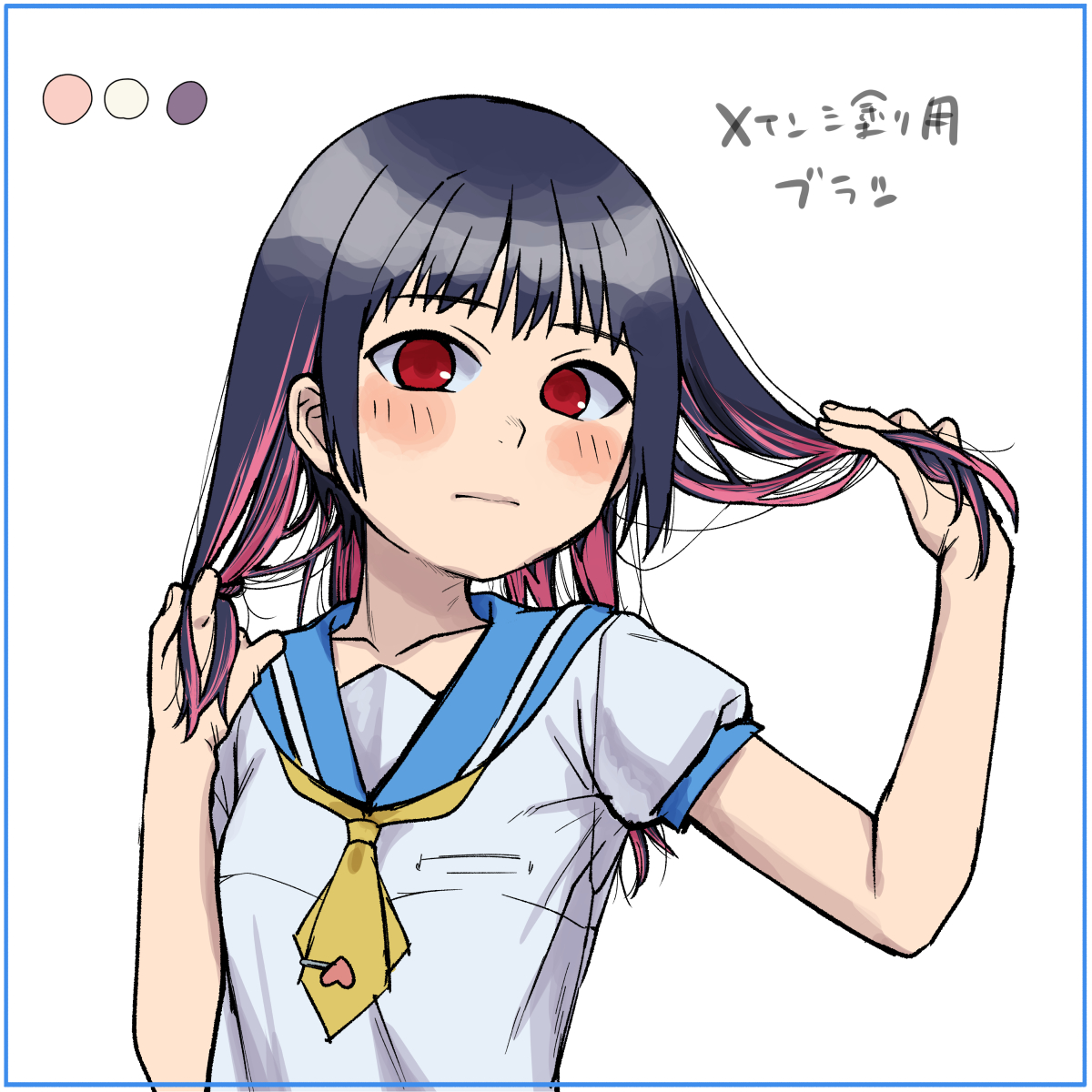 練習落書き。2～4枚目の線画は2年前に描いたけどざかペンで描いてたはず。 