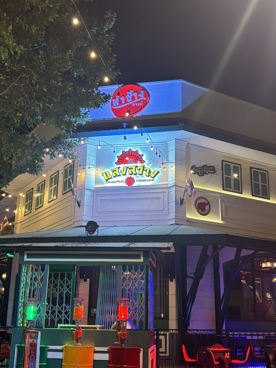 IBbad2000's tweet image. Check-in