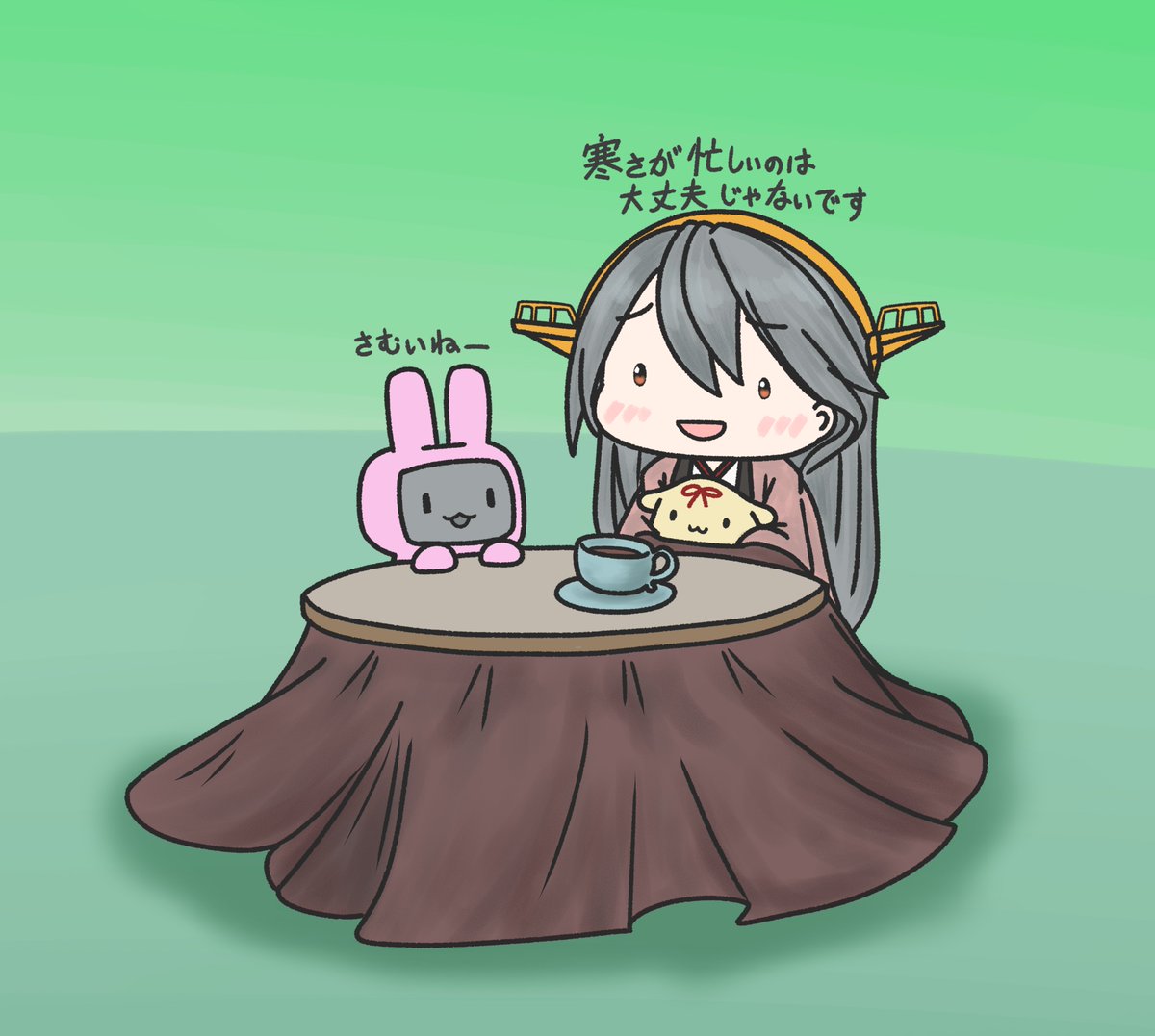 haruna (kancolle) table 1girl long hair headgear cup rabbit kotatsu  illustration images