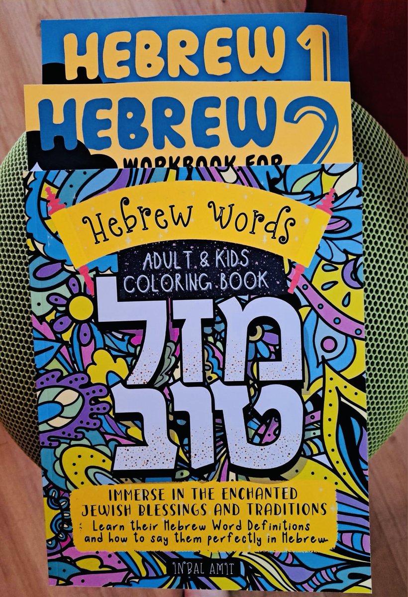 hebrewbyinbal's tweet image. A student of mine on another platform just shared this wonderful picture showcasing their copy of my “Hebrew Words & Jewish Traditions” coloring book along with Hebrew 1 which teaches the Hebrew Print Alphabet🌟
#HebrewLanguage #ColorfulLearning #JewishTraditions #LanguageJourney