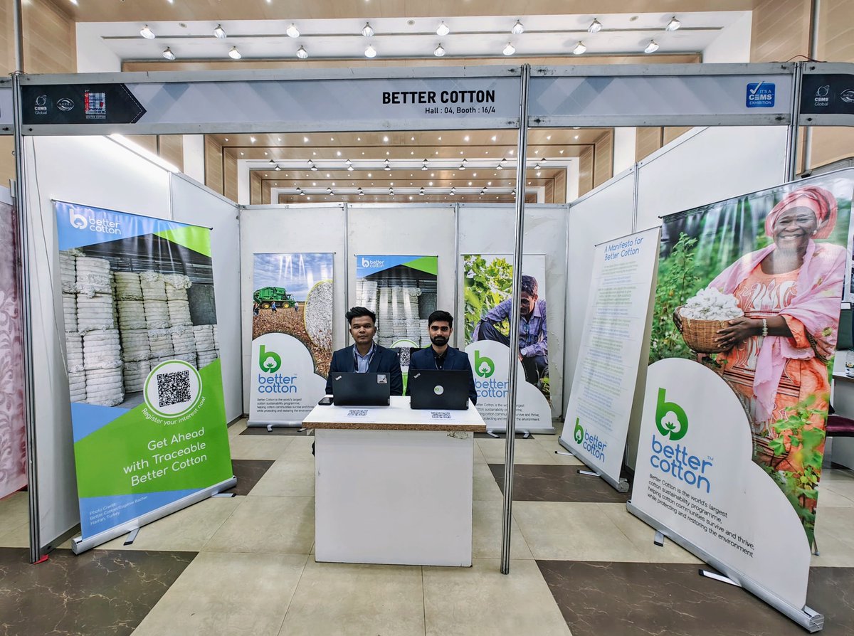We have a booth at the @cemsglobal Dhaka International Yarn & Fabric Show 2024 this week! If you're here, come say hello! 👋Booth 16/4 in Hall 4. #Dhaka #Textiles