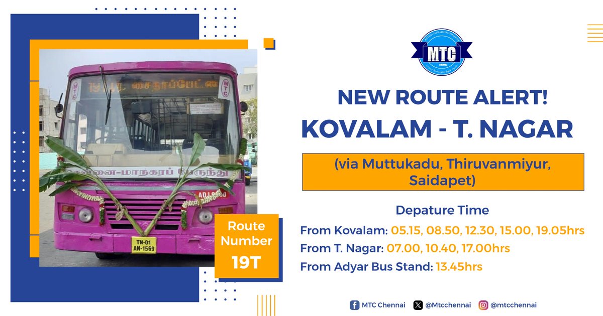 🚨 Exciting News Alert! 

Introducing Bus Route 19T, connecting Kovalam to T.Nagar via Muttukadu, Thiruvanmiyur, and Saidapet.

Hop on board and explore #Chennai with ease!
#MTCChennai