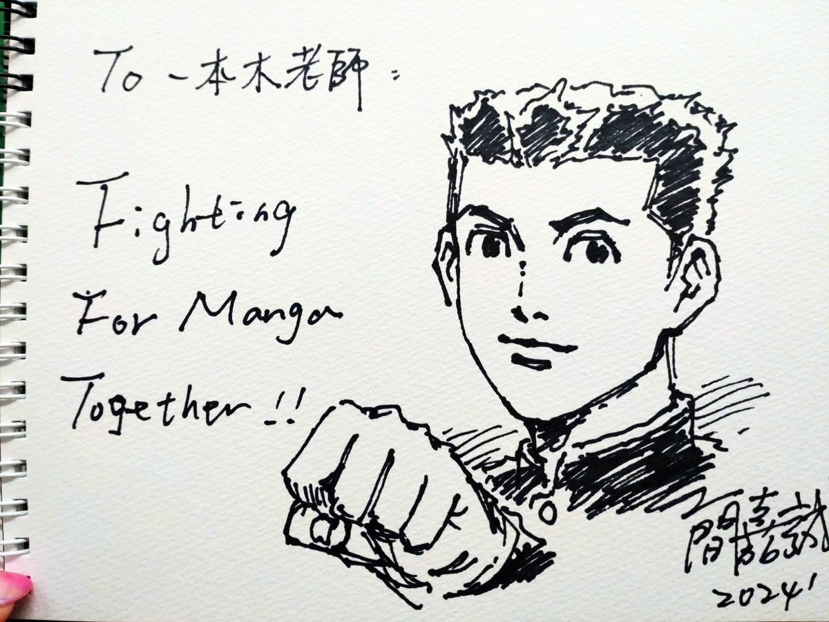 今日は国際交流DAY‼スケブがぐるぐるDAY‼みんなおめでとう、素敵なメモリーもありがとう‼WeLOVEYou♥
色んな言葉でお喋りできました‼(ベトナム語だけ全然できなくて申し訳なかったです😅) 