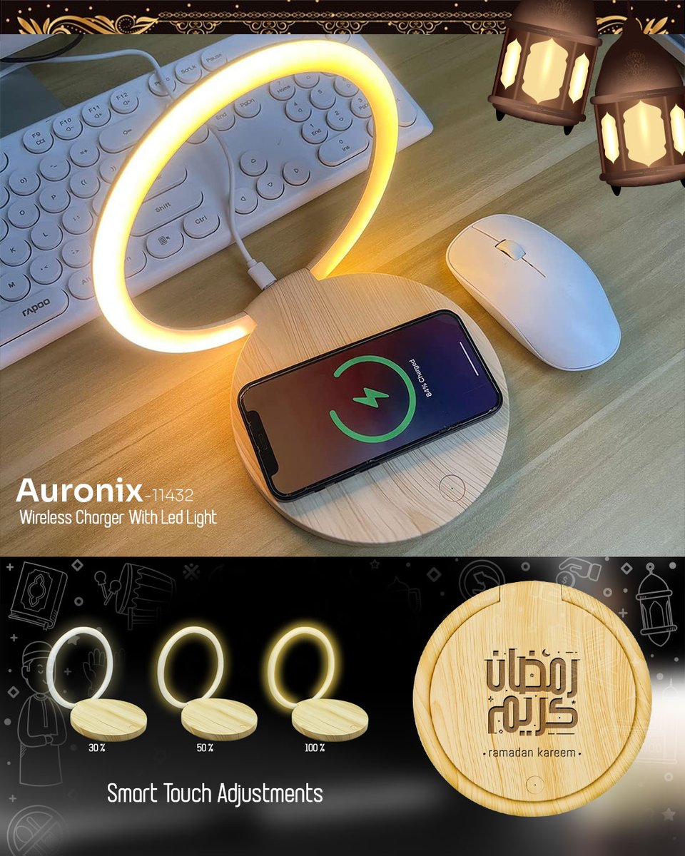 krossovergifts's tweet photo. Illuminate your Ramadan nights with our exclusive offer on the Wireless Charger With LED Light! ✨ https://t.co/E0qAGHh6uX