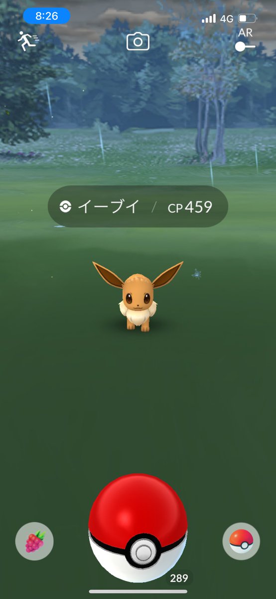 080yu0800's tweet photo. 私生活忙しくてさわれてない時ほどいいですね〜👏🏻👏🏻 https://t.co/fK1kDDeYRf